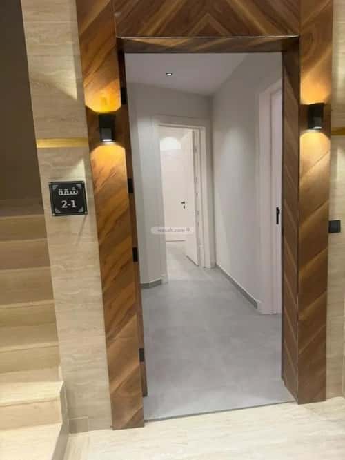 Apartment 235 SQM with 5 Bedrooms Twaeeq, West Riyadh, Riyadh