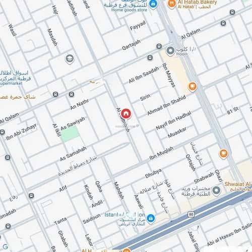 شقة 86 متر مربع بغرفتين قرطبة، شرق الرياض، الرياض