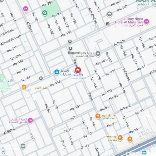 شقة 151 متر مربع ب 3 غرف المونسية، شرق الرياض، الرياض