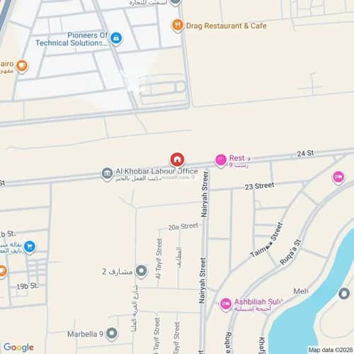 شقة 153 متر مربع ب 3 غرف الحمراء، الخبر