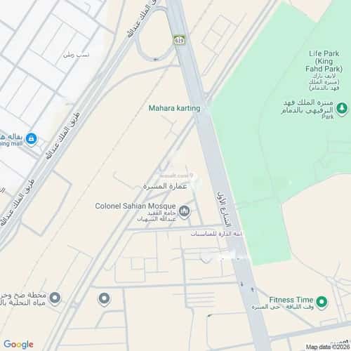 شقة 149 متر مربع ب 4 غرف الفردوس، الدمام