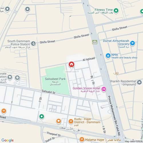 شقة 179 متر مربع ب 4 غرف الفردوس، الدمام