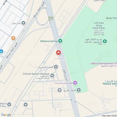 Apartment 149 SQM with 4 Bedrooms Al Ferdaus, Aldammam