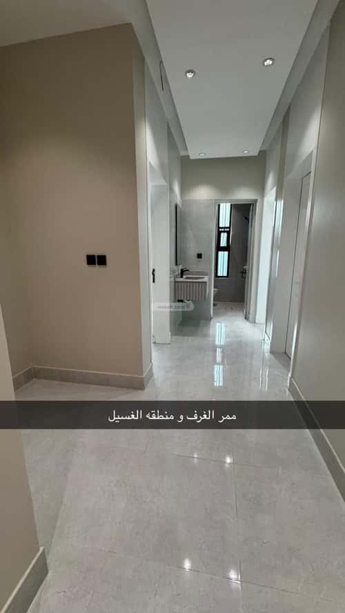 شقة ب 3 غرف الحمراء، الخبر