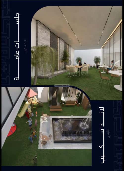 Apartment 2500 SQM with 4 Bedrooms Meshrefah, North Jeddah, Jeddah