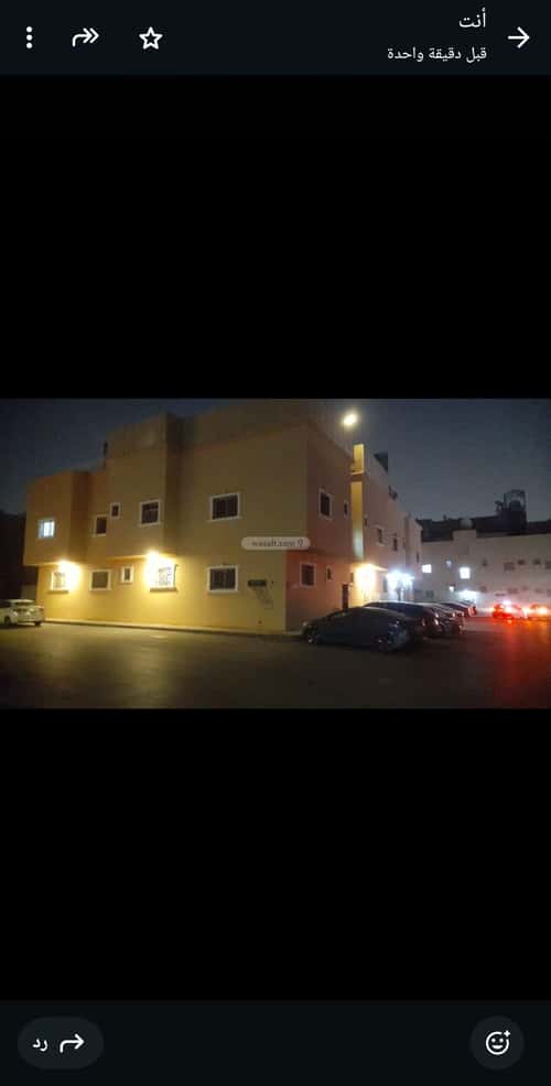 Apartment with 2 Bedrooms Al-Jarradiyah, Central Riyadh, Riyadh