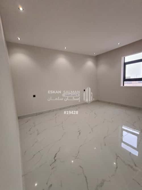 دور 5 غرف في النظيم