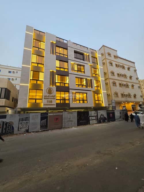 Apartment Al Bawadi, North Jeddah, Jeddah
