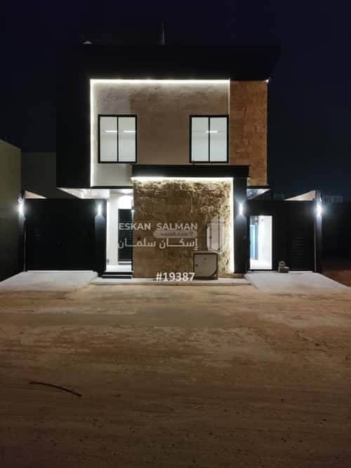 Apartment 226 SQM with 7 Bedrooms Al Marjan, East Riyadh, Riyadh