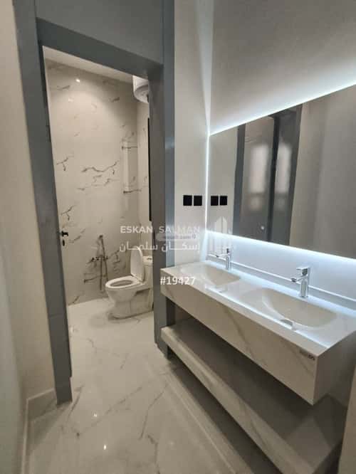 شقة 3 غرف في النظيم