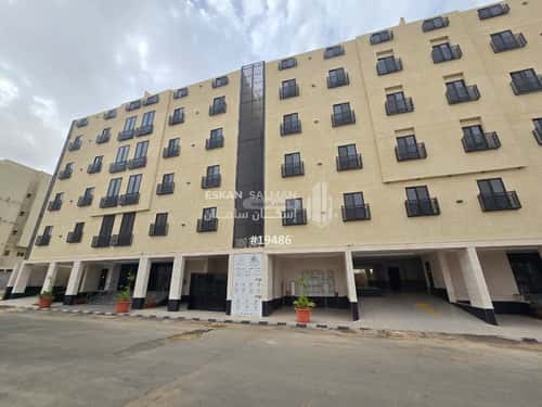Apartment 234 SQM with 5 Bedrooms Almalekfahd, Makkah Al Mukarramah