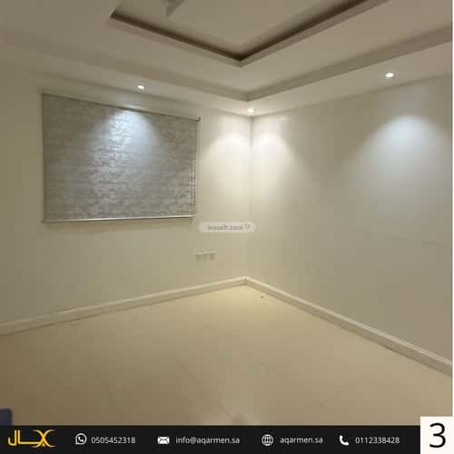 Floor 270 SQM with 4 Bedrooms An-Narjis, North Riyadh, Riyadh