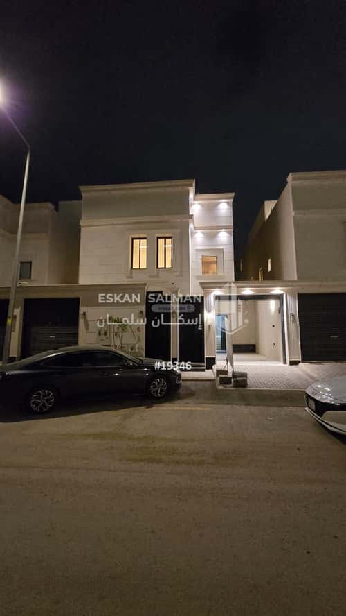 Apartment 282 SQM with 6 Bedrooms Al-Janadriyah, East Riyadh, Riyadh