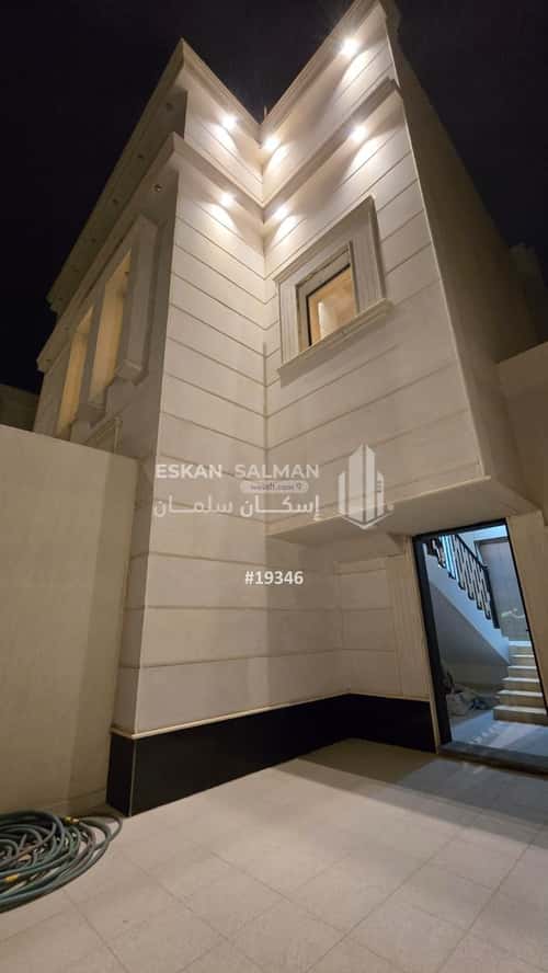 Apartment 282 SQM with 6 Bedrooms Al-Janadriyah, East Riyadh, Riyadh