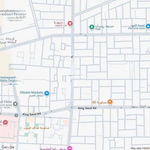 Showroom for Rent Alashrafia, Eanizah