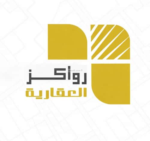 Apartment 134 SQM with 3 Bedrooms Okaz, South Riyadh, Riyadh