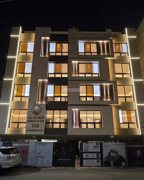 شقة البوادي، شمال جدة، جدة