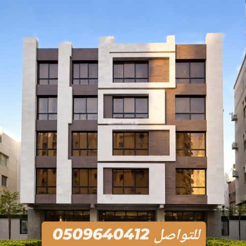 Apartment 101 SQM with 3 Bedrooms Al Bawadi, North Jeddah, Jeddah