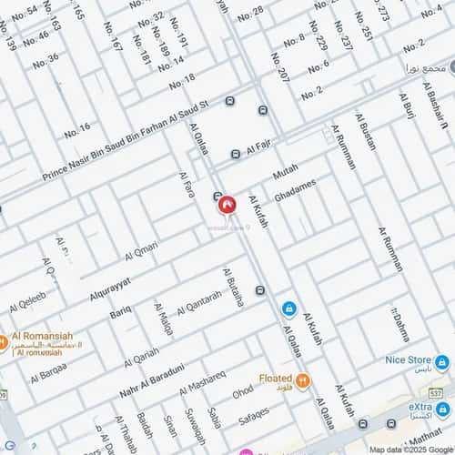 Apartment 133 SQM with 4 Bedrooms Al-Yasmeen, North Riyadh, Riyadh