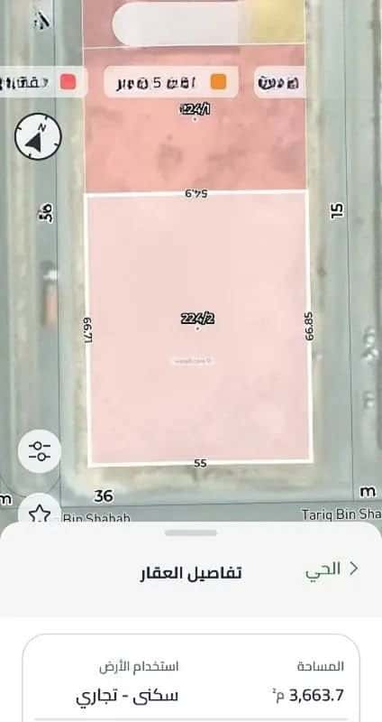 أرض 3665 متر مربع العارض، شمال الرياض، الرياض