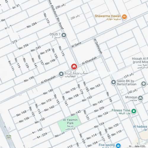 Apartment 163 SQM with 3 Bedrooms Al-Yasmeen, North Riyadh, Riyadh