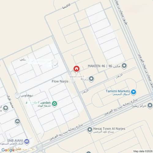 فيلا 201 متر مربع واجهة غربية ب 4 غرف النرجس، شمال الرياض، الرياض