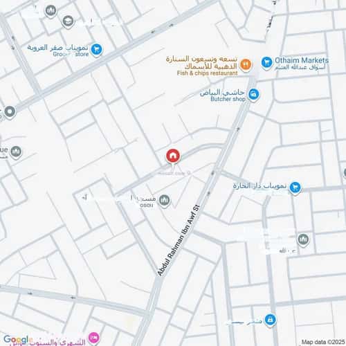 فيلا 400 متر مربع جنوبية على شارع 15م مشرف، الخرج