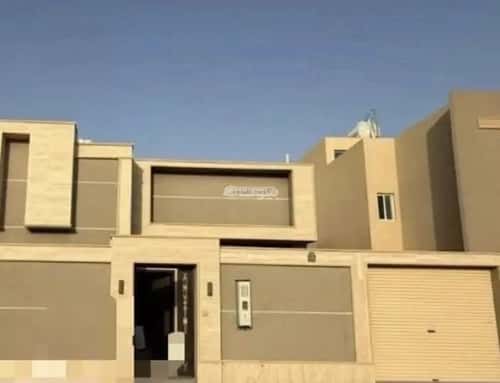 فيلا 449 متر مربع غربية على شارع 15م الجامعة، الخرج