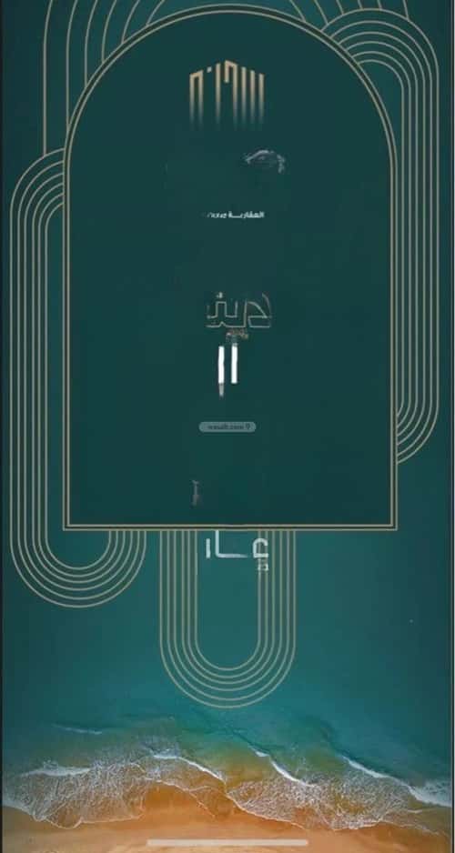 شقة 113 متر مربع ب 3 غرف الروضة، شمال جدة، جدة