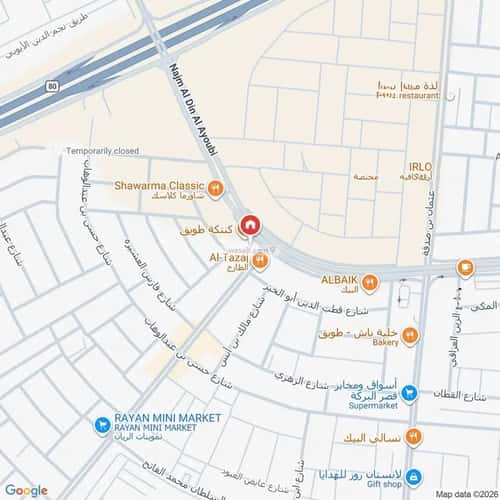 5 bedroom villa in Tuwaiq