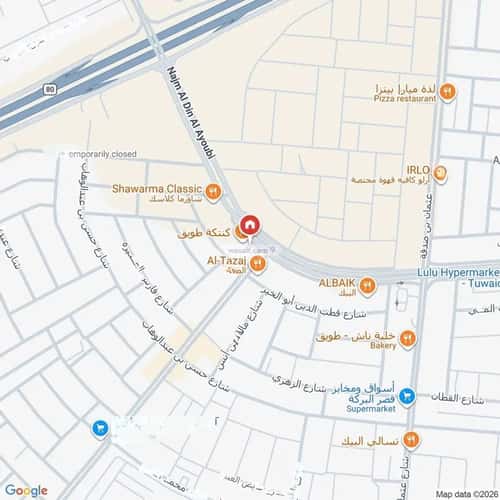 فيلا 213 متر مربع شرقية على شارع 20م طويق، غرب الرياض، الرياض