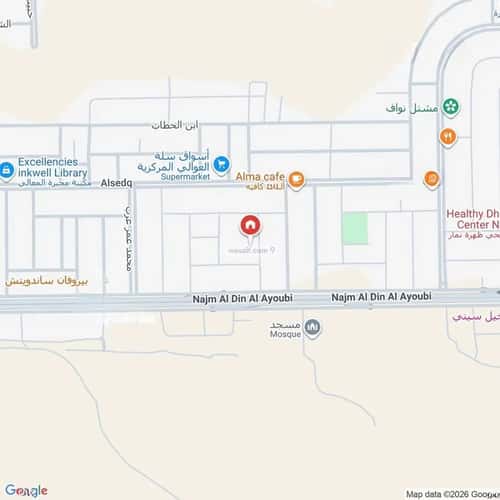 دور 249 متر مربع ب 4 غرف العوالي، غرب الرياض، الرياض