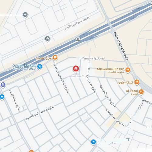 فيلا 1066 متر مربع شمالية على شارع 20م طويق، غرب الرياض، الرياض