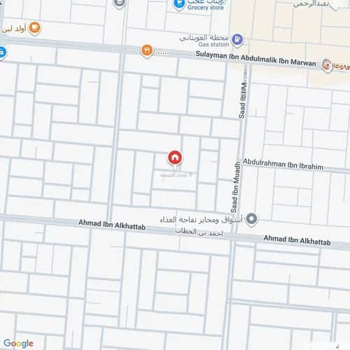 Apartment 167 SQM with 4 Bedrooms Twaeeq, West Riyadh, Riyadh