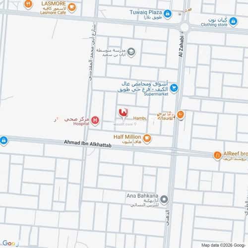 Apartment 213 SQM with 3 Bedrooms Twaeeq, West Riyadh, Riyadh