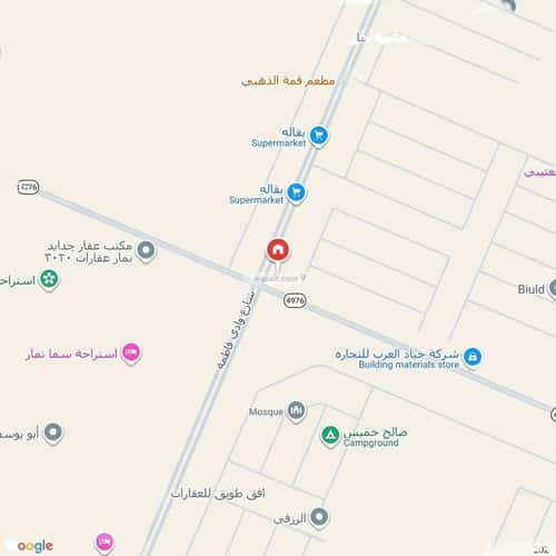 Apartment 131 SQM with 3 Bedrooms Dahiat Namar, West Riyadh, Riyadh