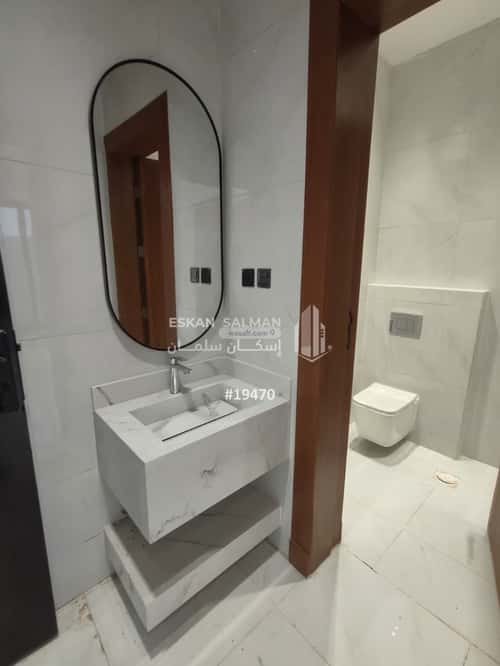 Apartment 80 SQM with 2 Bedrooms An-Nadheem, East Riyadh, Riyadh