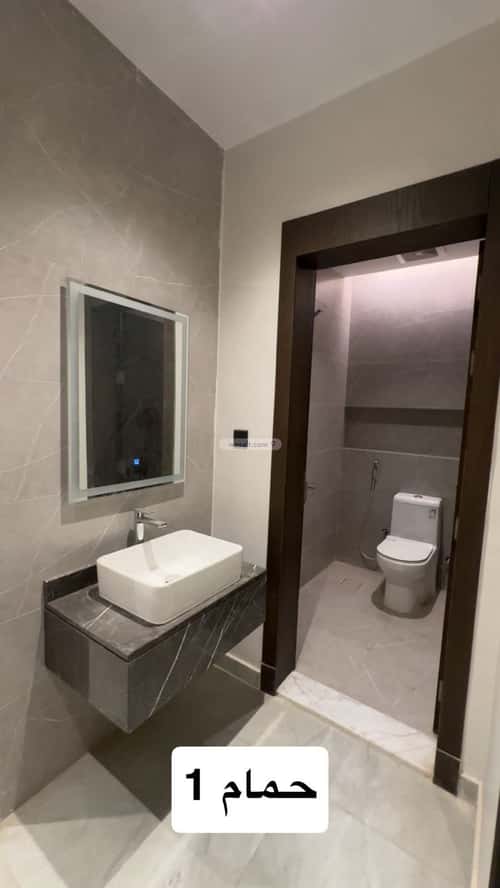 Apartment 137 SQM with 4 Bedrooms Al Salamah, North Jeddah, Jeddah