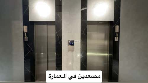 شقة 137 متر مربع ب 4 غرف السلامة، شمال جدة، جدة