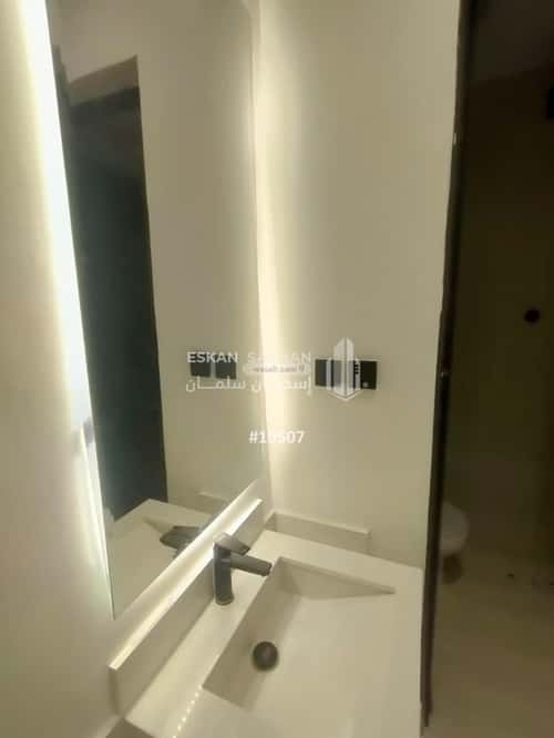 Floor 174 SQM with 6 Bedrooms Al-Janadriyah, East Riyadh, Riyadh