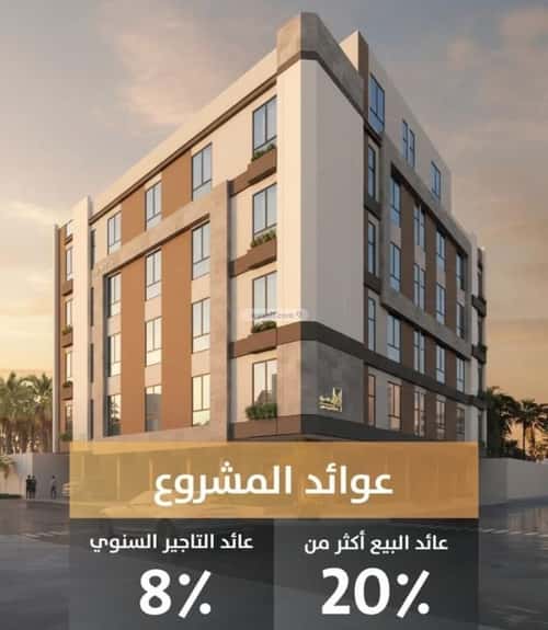 Apartment 675 SQM with 3 Bedrooms Al Rabbwah, North Jeddah, Jeddah