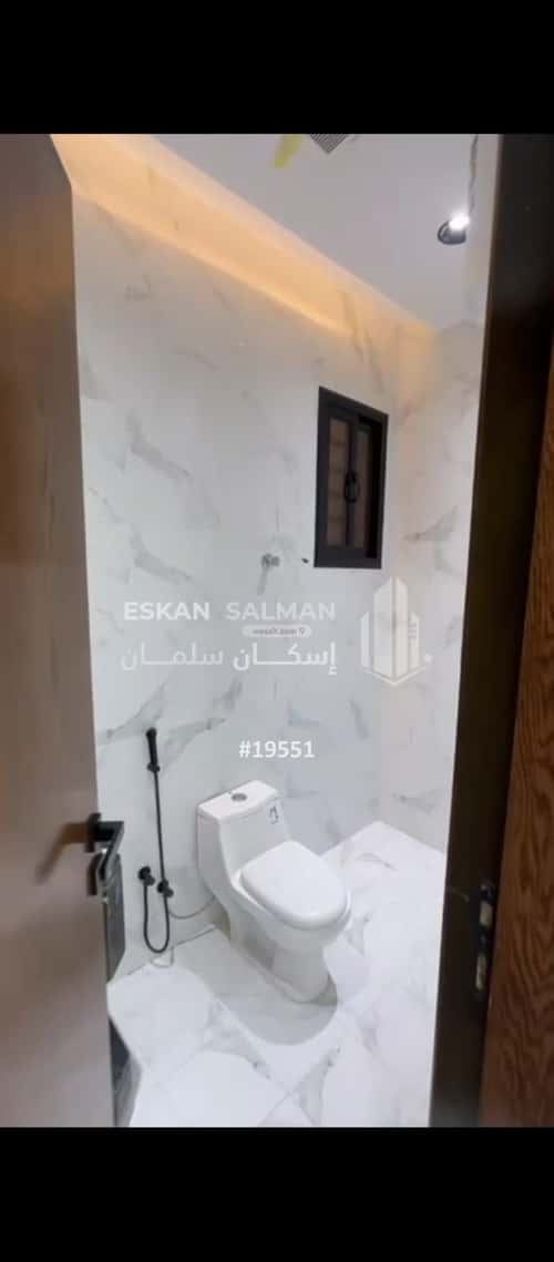 Floor 211 SQM with 7 Bedrooms The Honor, Khamis Mushait