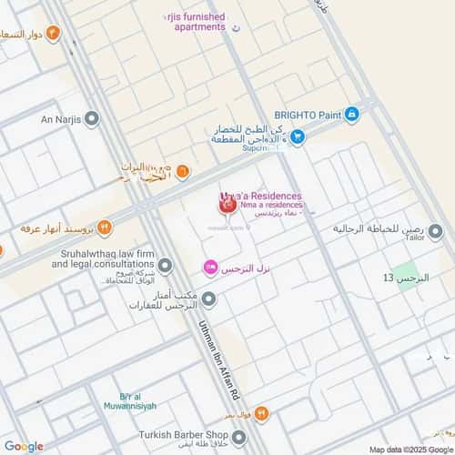 Land 900 SQM Facing South East on 20m Width Street An-Narjis, North Riyadh, Riyadh