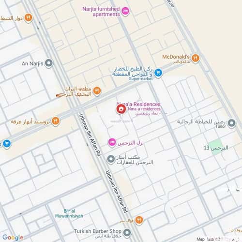Land 900 SQM Facing South East on 20m Width Street An-Narjis, North Riyadh, Riyadh