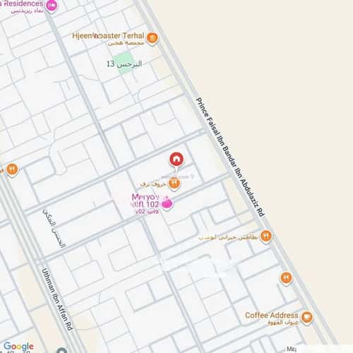 Land 540 SQM Facing North on 15m Width Street An-Narjis, North Riyadh, Riyadh
