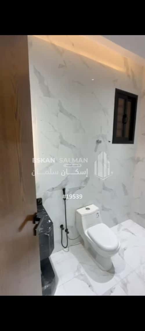 Floor 221 SQM with 8 Bedrooms The Honor, Khamis Mushait