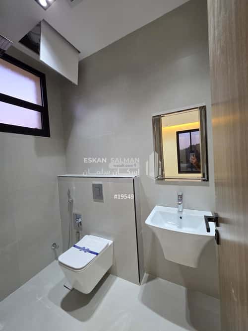 Villa 264 SQM Facing South on 15m Width Street Al-Andalus, East Riyadh, Riyadh