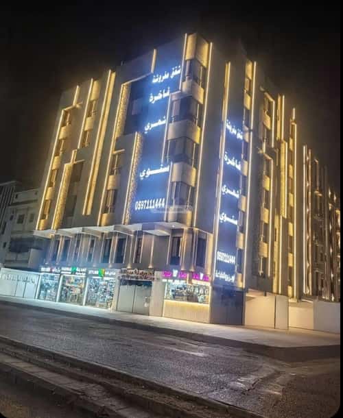 Apartment 525 SQM with 1 Bedroom Al Bawadi, North Jeddah, Jeddah