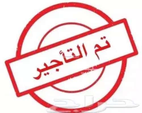 Apartment 128 SQM with 4 Bedrooms Al Manar, East Jeddah, Jeddah