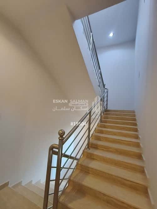 شقة 83 متر مربع ب 5 غرف القادسية، شرق الرياض، الرياض